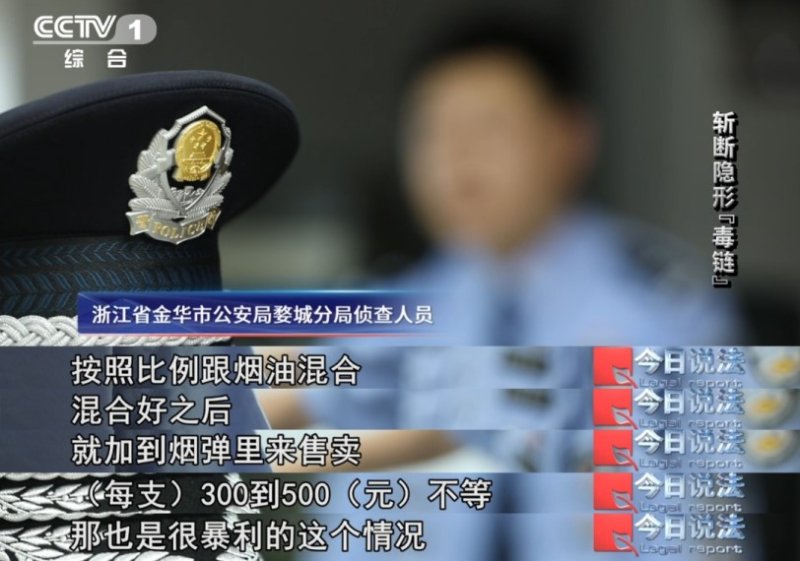 北京今年查獲毒品逾60公斤　新型毒品「替來他明」向青少年滲透