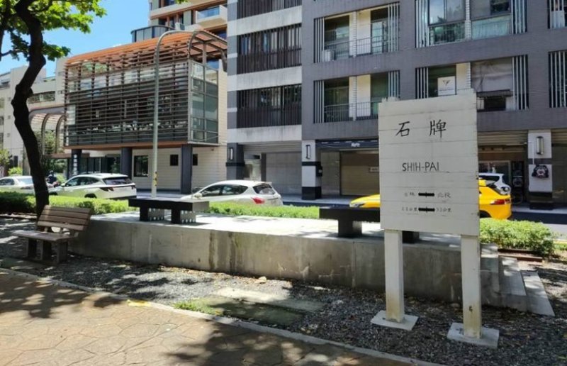 鐵道記憶駛入城市綠廊 石牌車站意象景觀重現北投舊時光