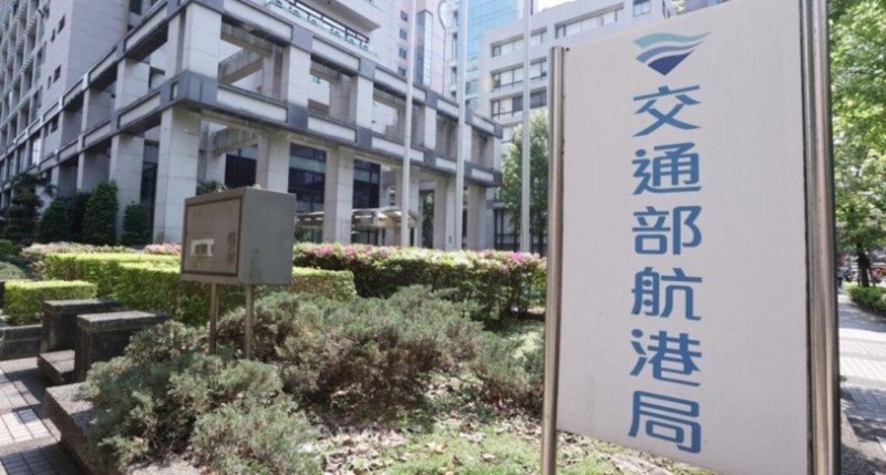 收假返台免擔心！航港局：馬祖返台航班尚有艙位