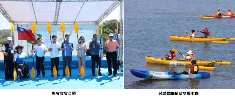 藍色海疆不再有距離!海委會打造全齡共享海岸 福隆海水浴場全面深化「親海無礙」共融旅遊