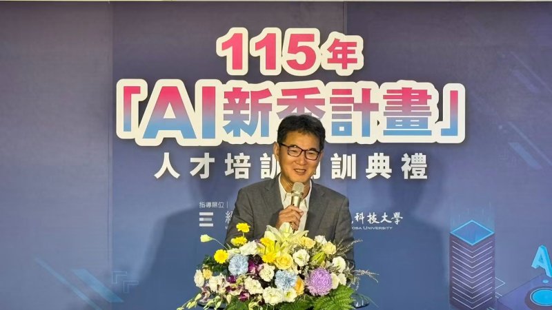 雲林AI產業戰開打 從241公頃藍圖到人才、無人機布局 兩條產業路線浮上檯面