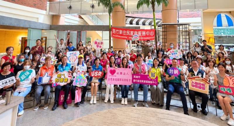 從他鄉到故鄉 台鋼科大USR攜手地方共築新住民「另一個娘家」