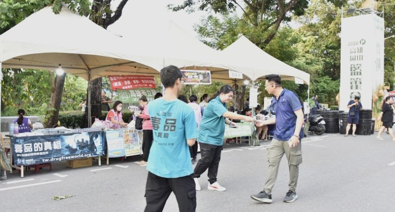 岡山籃籗會延續兩百年傳統 反毒宣導走進地方市集