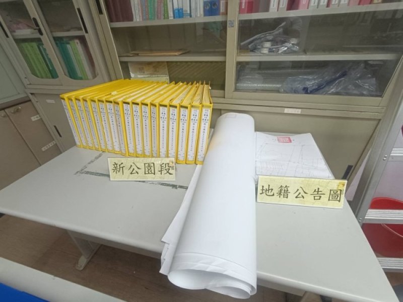 屏東縣115年度地籍圖重測成果9/30起公告 5處公告場提供閱覽服務