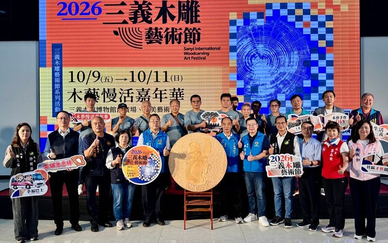 苗栗三義木雕藝術節10/9-11登場 媽祖首度駐駕、走進木雕師工作坊
