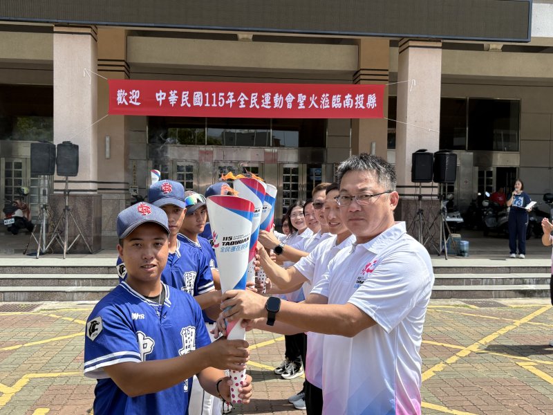 115年全民運動會聖火抵達南投 南投英雄蓄勢待發 迎戰巔峰