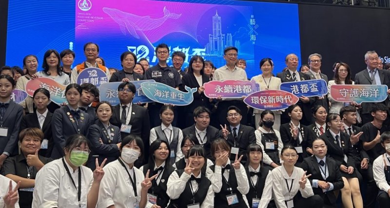 洋永續餐飲創意文化融入日常生活  海委會攜手中華民國國際調酒協會展現海洋永續創意新風貌