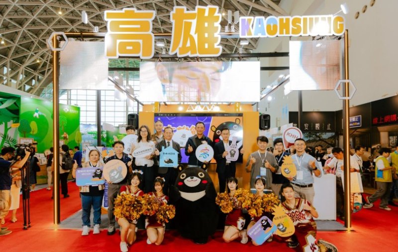 高雄冬季旅展登場　高雄館集結食宿遊購一次玩透   世界金賞山茶、18度啤酒、人氣名店齊聚　秋冬旅遊好康一次搜羅