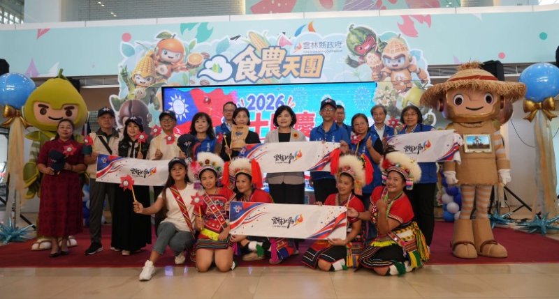 升旗健走、國際偶戲節齊登場 張麗善縣長邀全民國慶連假遊雲林