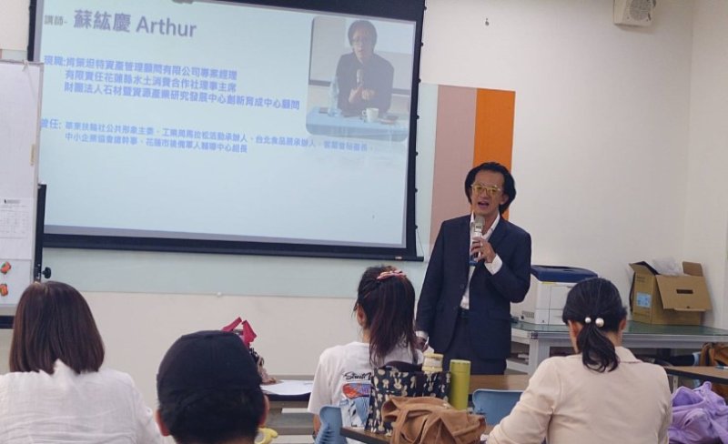 掌握市場商機與業務開發心法！115年「創業精進班」圓滿落幕  助花蓮在地創業者突破業績瓶頸