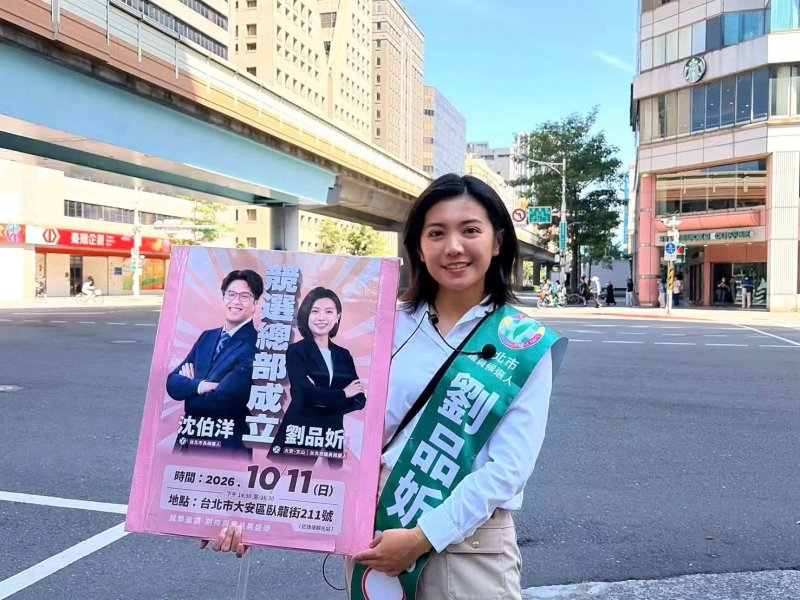 深入市場拚新人突圍　劉品妡鎖定行人安全、無障礙交通搶攻大安文山