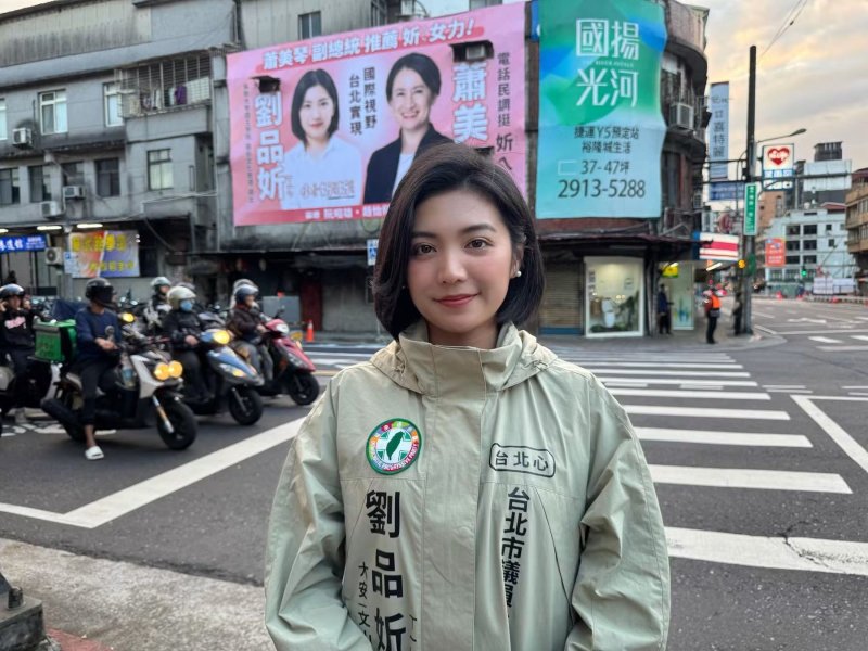 大安文山新人劉品妡崛起 從街頭拜票到政策戰場　拚跨族群認同