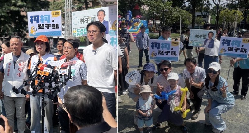 從政治造勢走進家庭生活　林于凱以「勞工家庭親子日」宣示參選理念