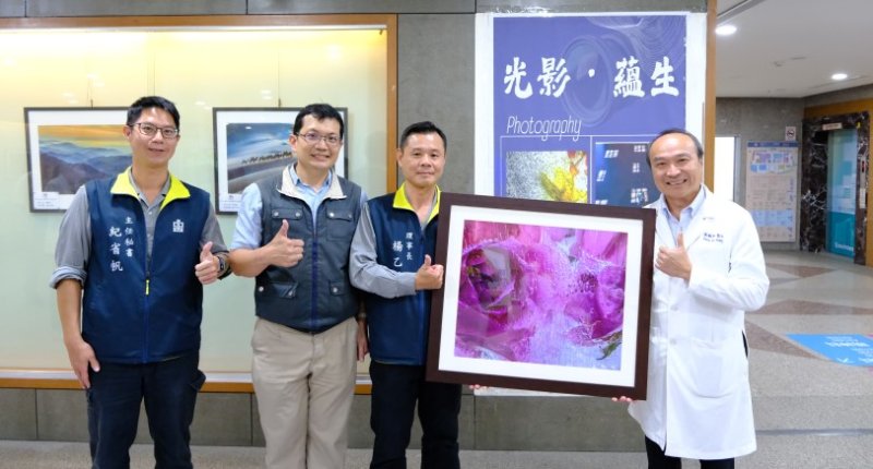 「光影・蘊生」中鋼攝影社聯展小港醫院登場