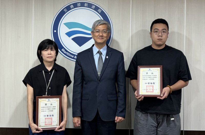 交通部航港局召開115年廉政會報並表揚廉潔楷模  內化廉能思維