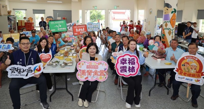 長青食堂串起社區照顧  張麗善走入水林關懷長輩 打造在地安老幸福家園