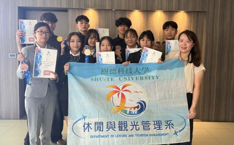 樹德科大港都盃摘2金1銀6銅 高粱調酒、手沖咖啡雙金耀眼