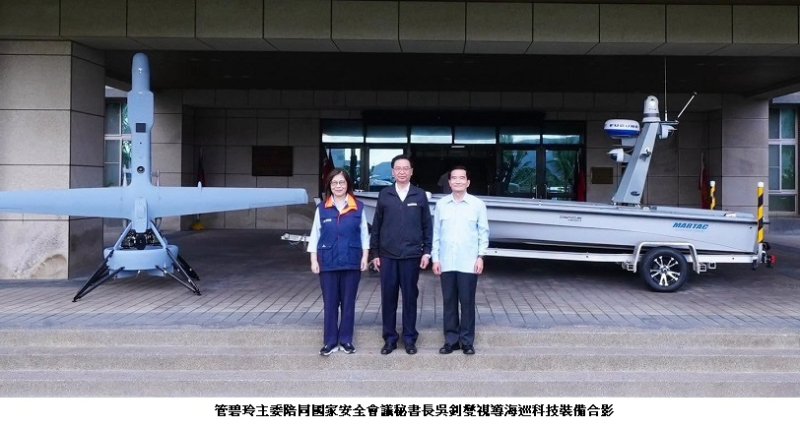 管碧玲:海空一體 海巡轉型三大升級 海委會「海線安全國際會議」10/14登場