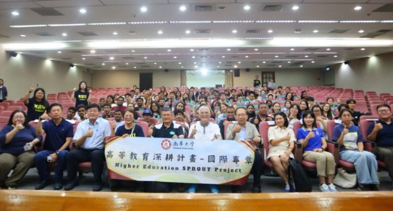 南華大學迎接13國境外新生　從校園關懷到文化走讀探索臺灣