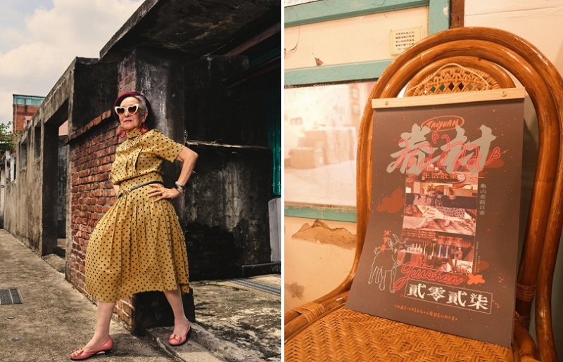 眷村奶奶自信登台!《女力爆炸-眷村時尚伸展台》穿越歲月展現不同世代風采