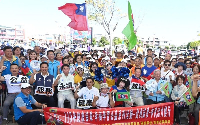 救國團苗栗揚旗健行　500名額半小時秒殺　縣長鍾東錦憶救國團合歡山暴風雪往事