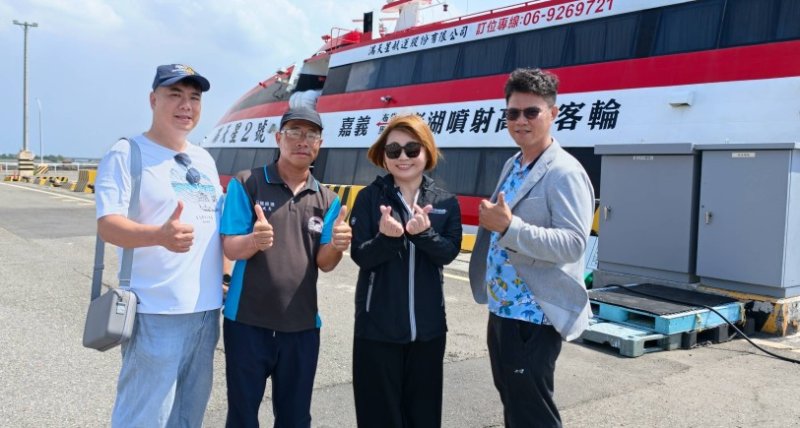 東琉聯營赴布袋港取經　推「夏玩澎湖、冬遊小琉球」拓展離島觀光