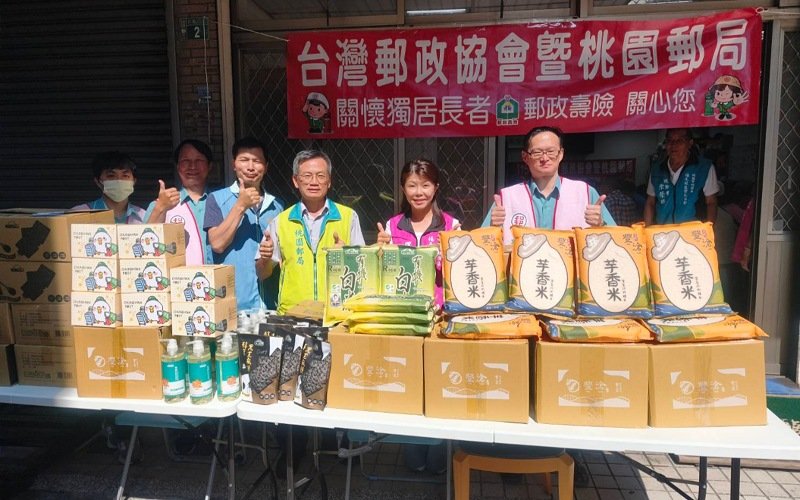 桃園郵局攜手社區關懷獨長     傳遞重陽溫情與防詐宣導