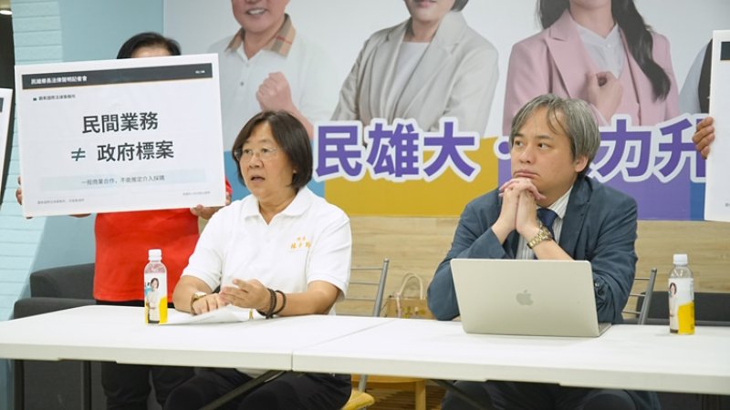 以事實釐清爭議、以法律回應指控 嘉義民雄鄉長林于玲偕律師發表法律聲明