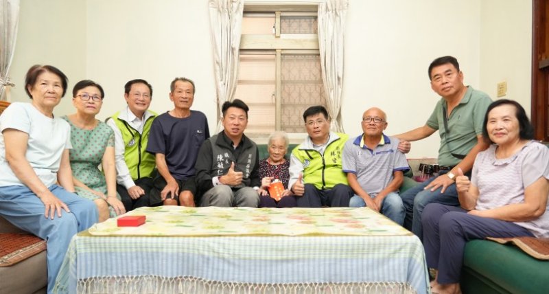 重陽節將至  林皆興探訪百歲人瑞獻上祝福