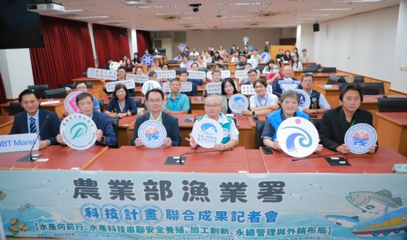 「水產向前國際看見  台灣好魚游向世界」  高科大串聯安全養殖、智慧加工讓台灣水產走向全球
