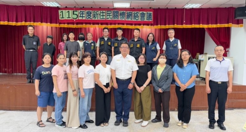 凝聚在地服務力量  澎湖移民署攜手夥伴守護新住民