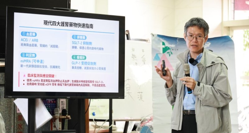 顧腎沒有偏方！門諾醫師提醒：控制三高才是真正「顧腰子」