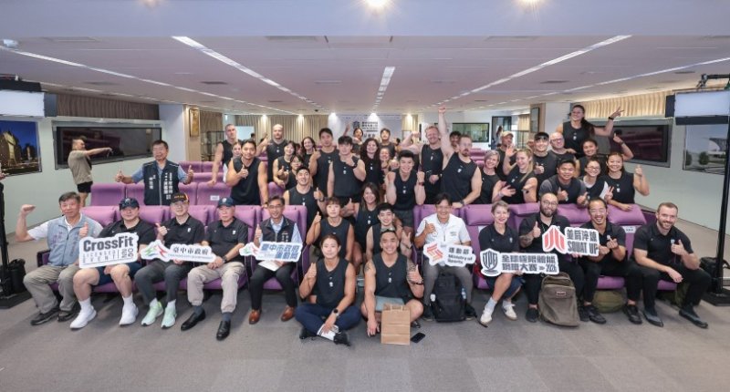 運動部攜手中市府打造台灣品牌！全球極限體能鋼鐵大賽明日開賽 亞洲體能論壇登場