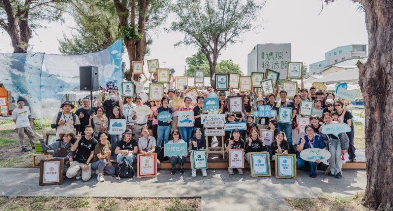 修復地球不只口號！　中山大學循環綠活節號召全民永續行動