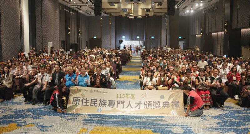 原民會表揚1,236名專門人才　體育傑出人才占獲獎人數五成