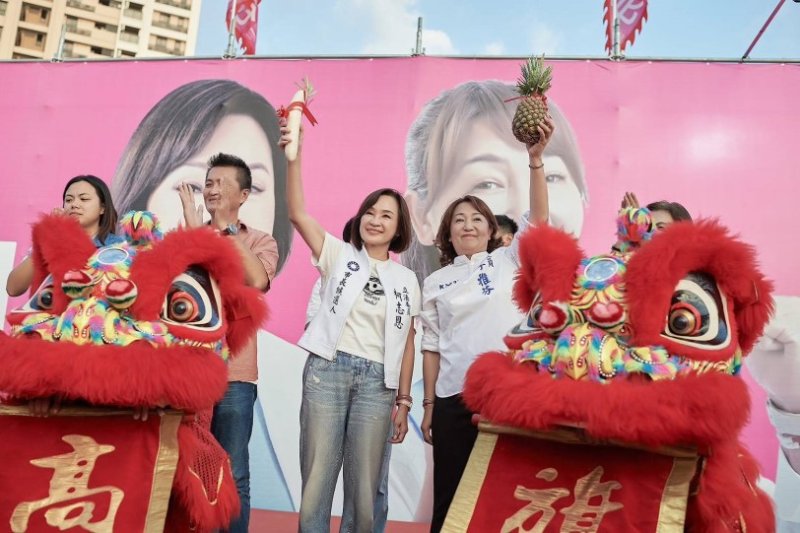 李雅芬楠梓競選總部成立　提醒支持者別被「穩上」迷思沖昏頭