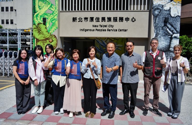 曾智勇訪視新北市原住民族服務中心   中央地方攜手打造都會原住民族服務新據點