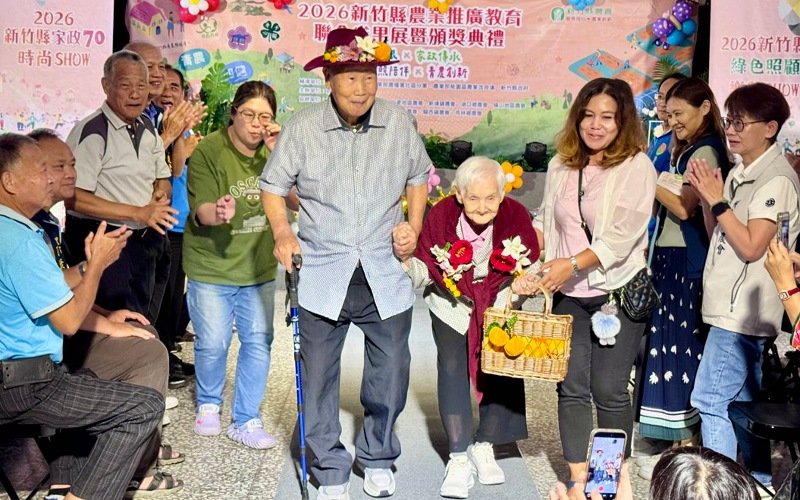 竹縣農業推廣聯合成果展登場     家政70年時尚走秀、青農飆舞展現新活力