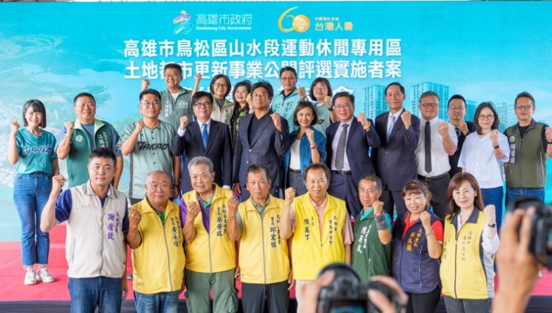 超過50年等待  議會樂見澄清湖變身運動休閒新亮點