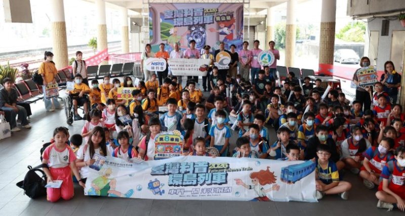 科普列車駛進岡山  高雄大學攜手在地學校推科學教育