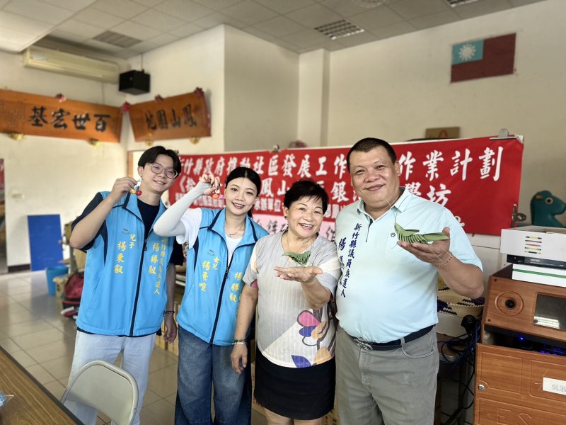 遭傳蒐集名單準備買票　湖口鄉縣議員候選人楊勝馭怒斥惡意造謠：選舉可以競爭，不能沒有底線！