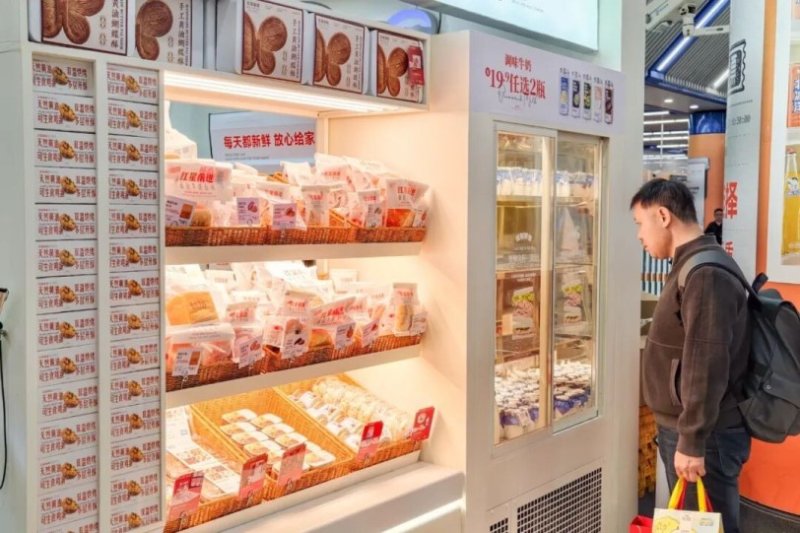 早高峰也能吃熱騰騰早餐！北京地鐵雙井站開麵包店  即買即走省時