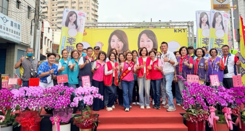 柯志恩、李雅靜聯合競總成立湧入近2千人！王金平力挺：集中選票唯一支持李雅靜