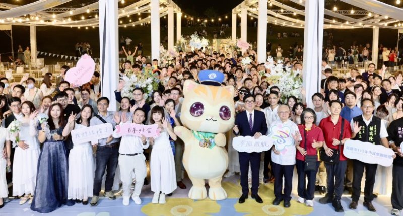 愛在高雄 幸福啟航！市民集團婚禮120對佳偶締結良緣 創歷年新高