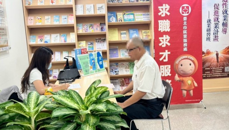 月薪7萬元、828個職缺等你來！ 北市28家企業聯合徵才，從入門工作到專業職涯一次掌握