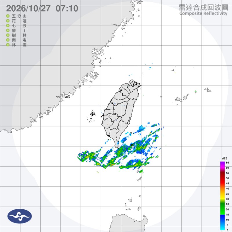 東北季風增強！ 北部今有局部短暫雨  中部以北低溫下探20度