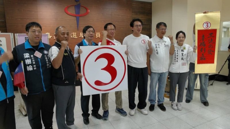 張啓楷抽中3號全場比「OK」 高喊嘉義起風了