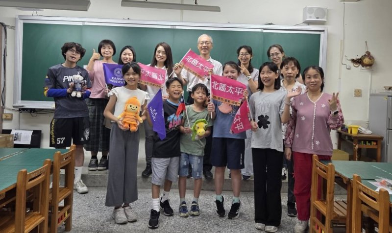 臺日小學生線上交流：當臺灣飲品遇上日本食育文化