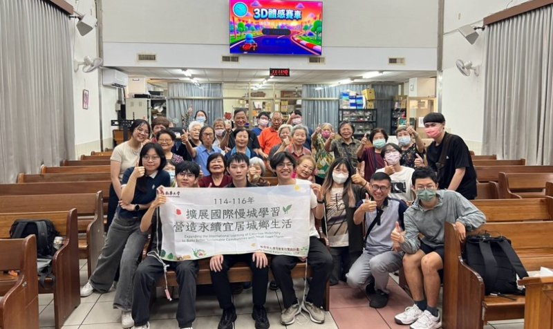 南華大學資工系學生自研AI健康系統　走入社區實踐青銀共融