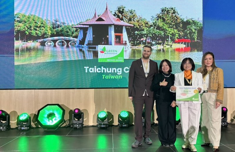全台唯一城市！台中連續三年入選綠色旅遊基金會全球百大目的地故事獎